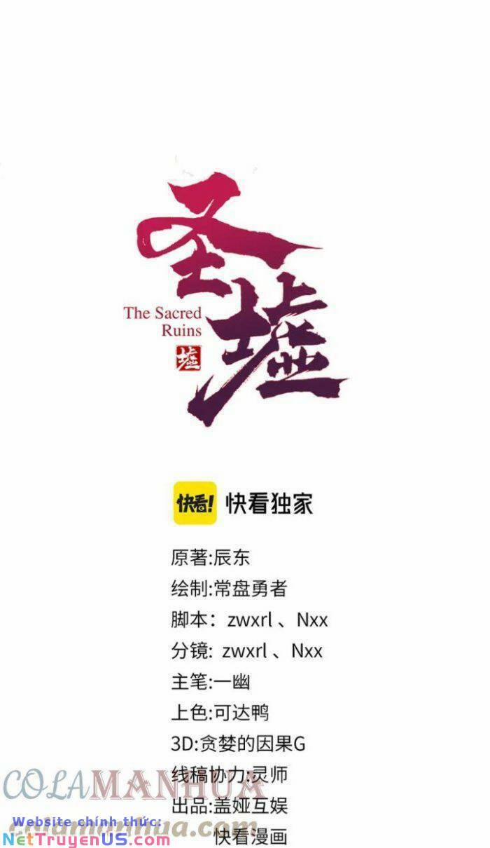 Thánh Khư 209 trang 18