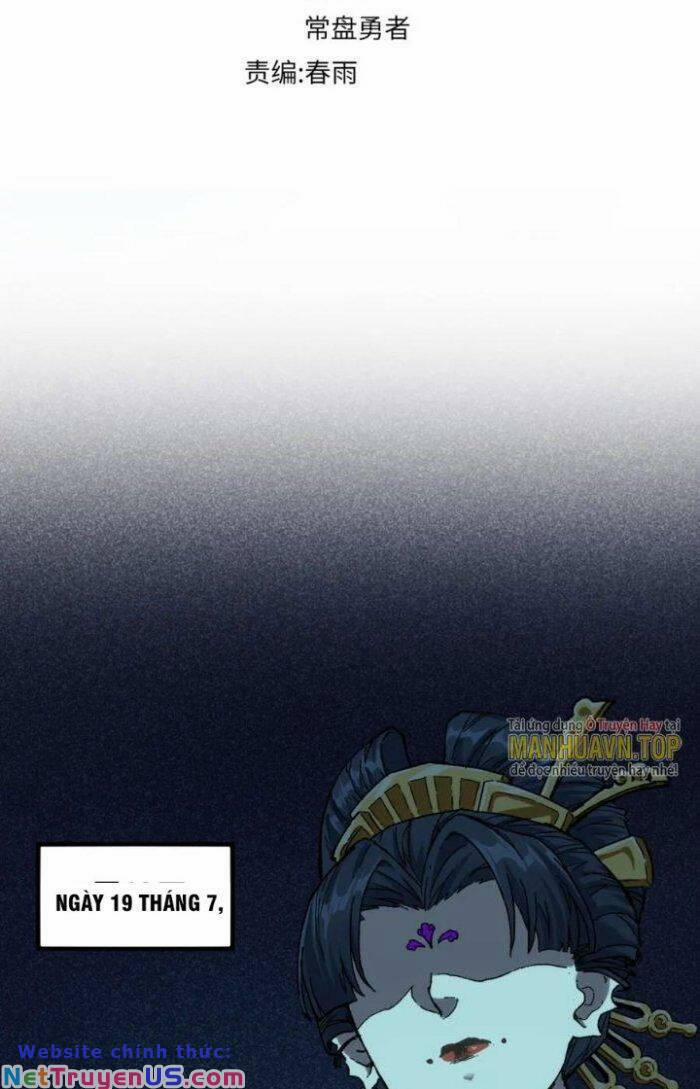 Thánh Khư 209 trang 19