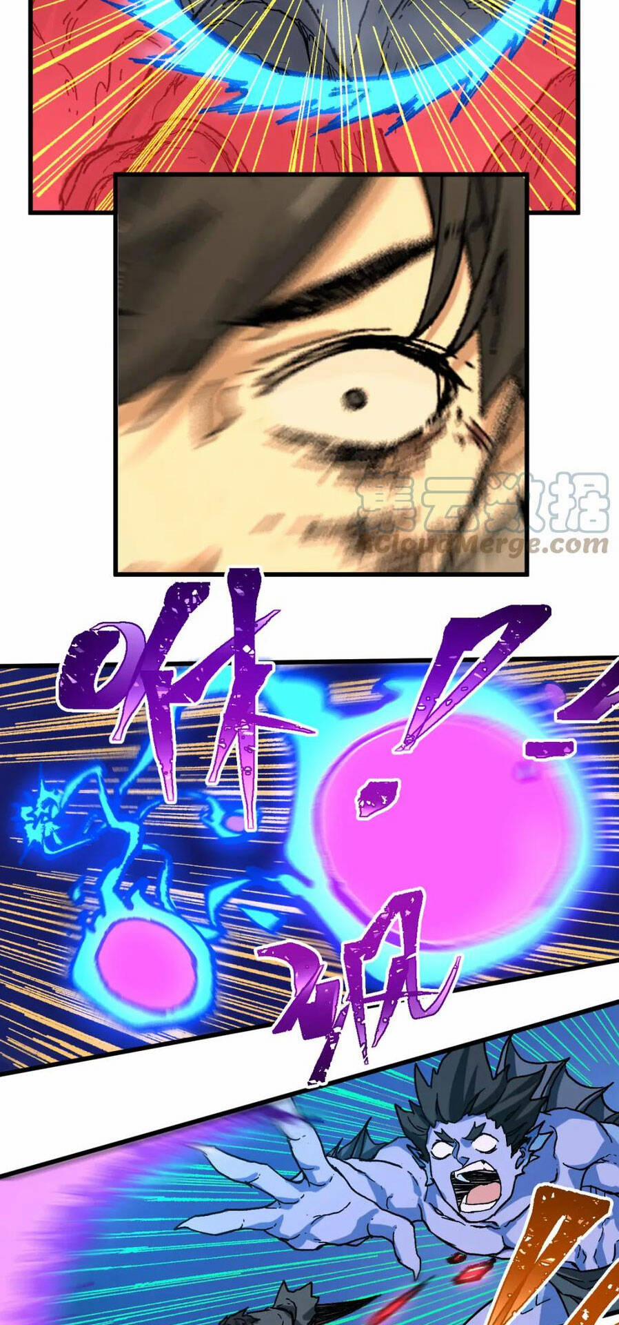 Thánh Khư 212 trang 23