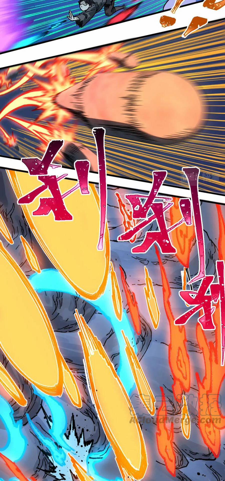 Thánh Khư 212 trang 24