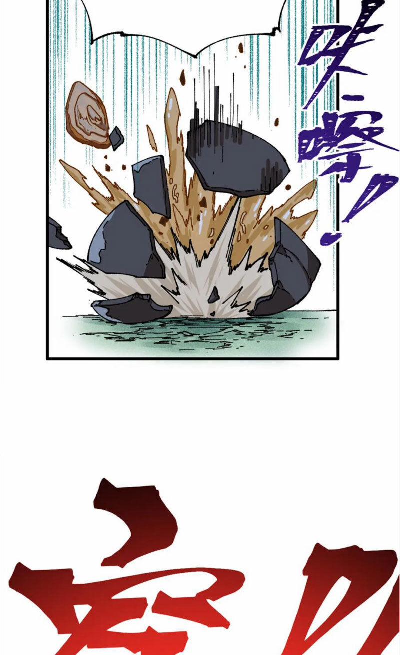 Thánh Khư 214 trang 33