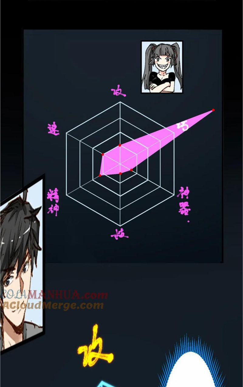 Thánh Khư 214 trang 67