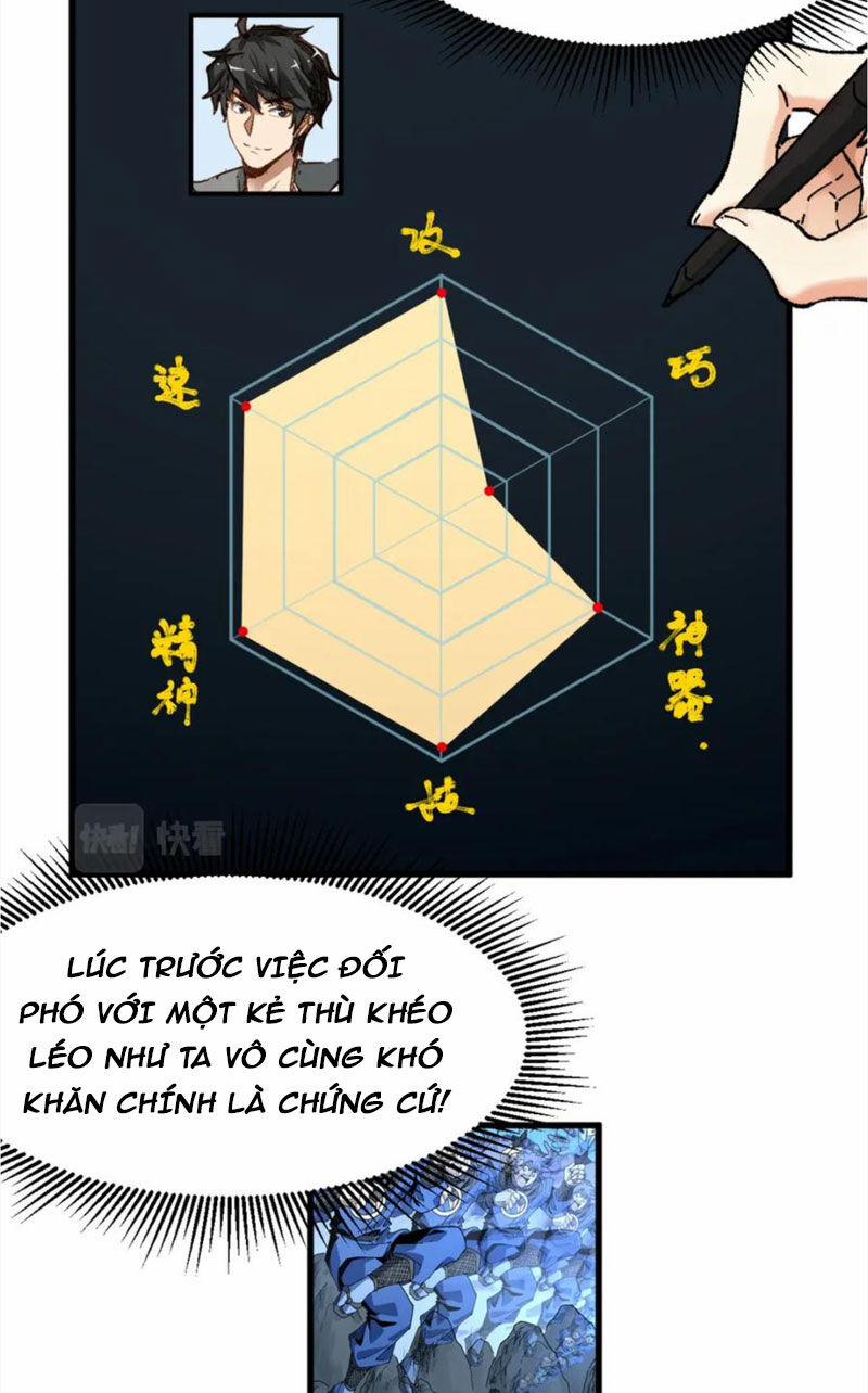 Thánh Khư 214 trang 7