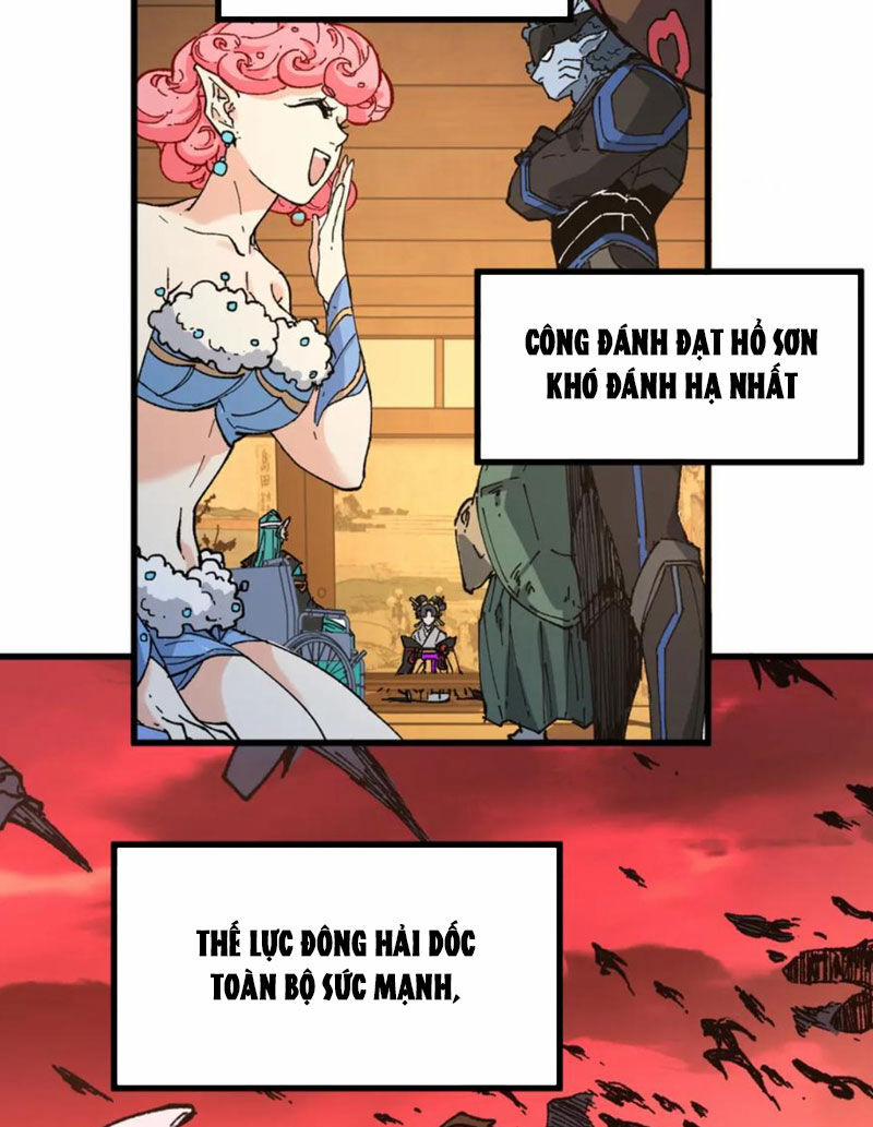 Thánh Khư 215 trang 22