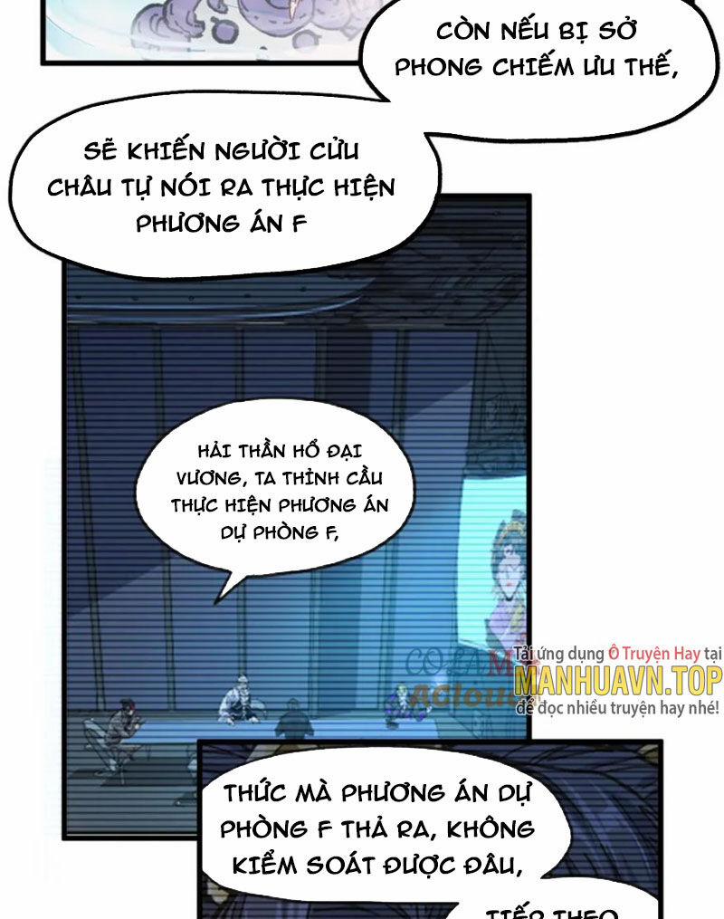 Thánh Khư 215 trang 7