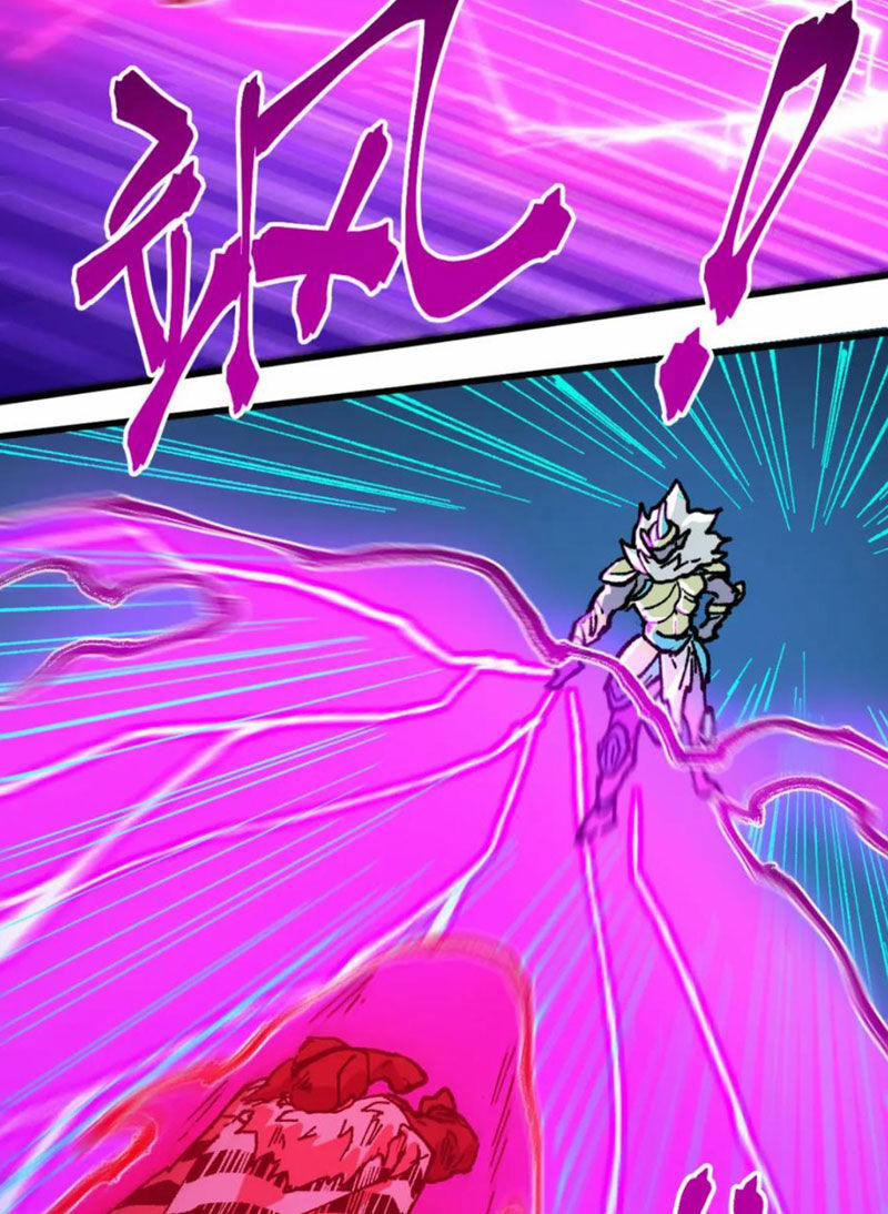 Thánh Khư 215 trang 82