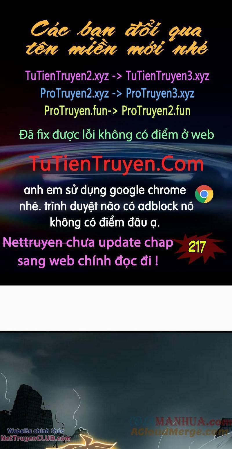 Thánh Khư 216 trang 0