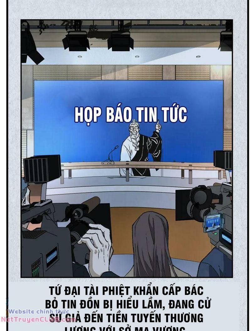 Thánh Khư 216 trang 18