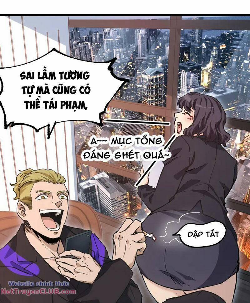 Thánh Khư 216 trang 76