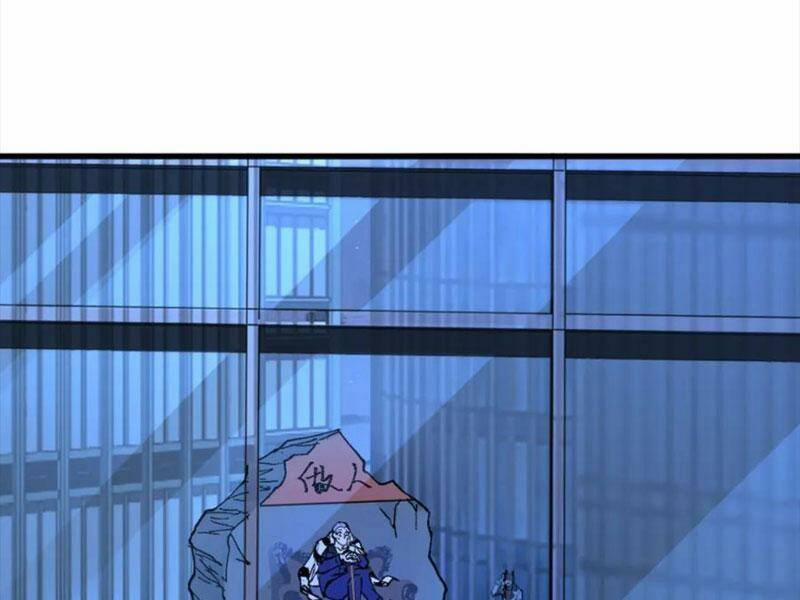 Thánh Khư 217 trang 11