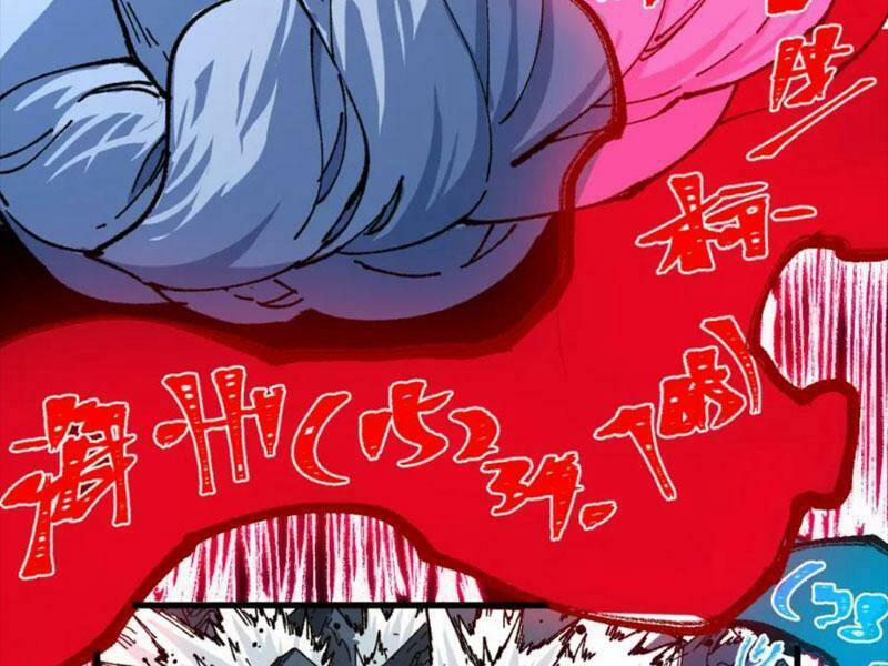 Thánh Khư 217 trang 35