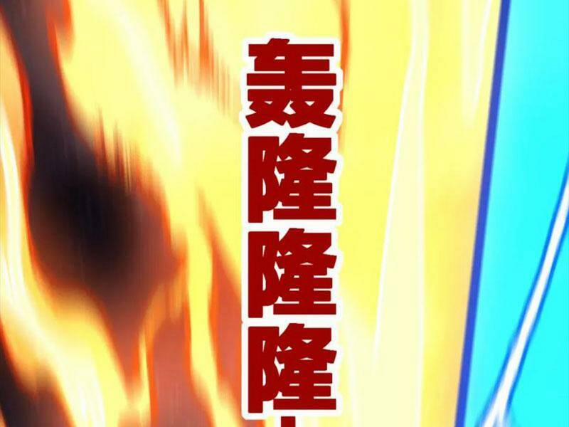 Thánh Khư 217 trang 80