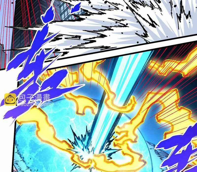 Thánh Khư 218 trang 14