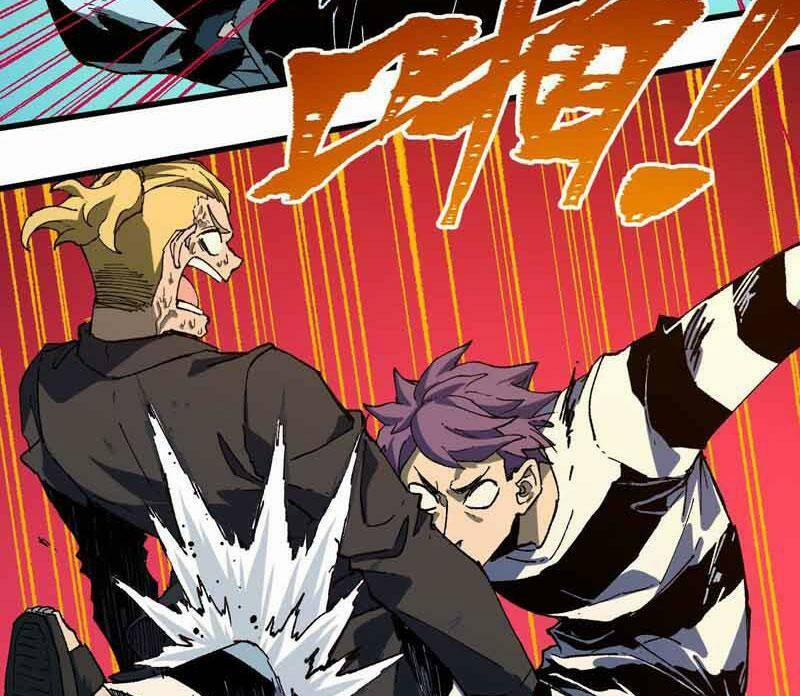 Thánh Khư 218 trang 5