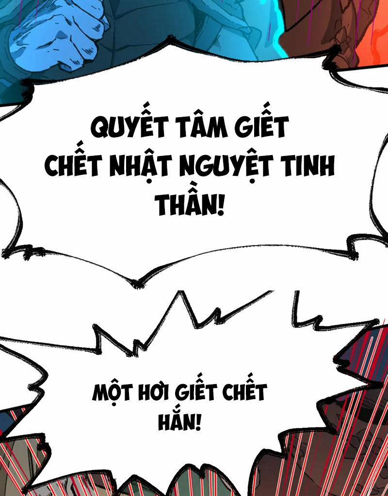 Thánh Khư 219 trang 20