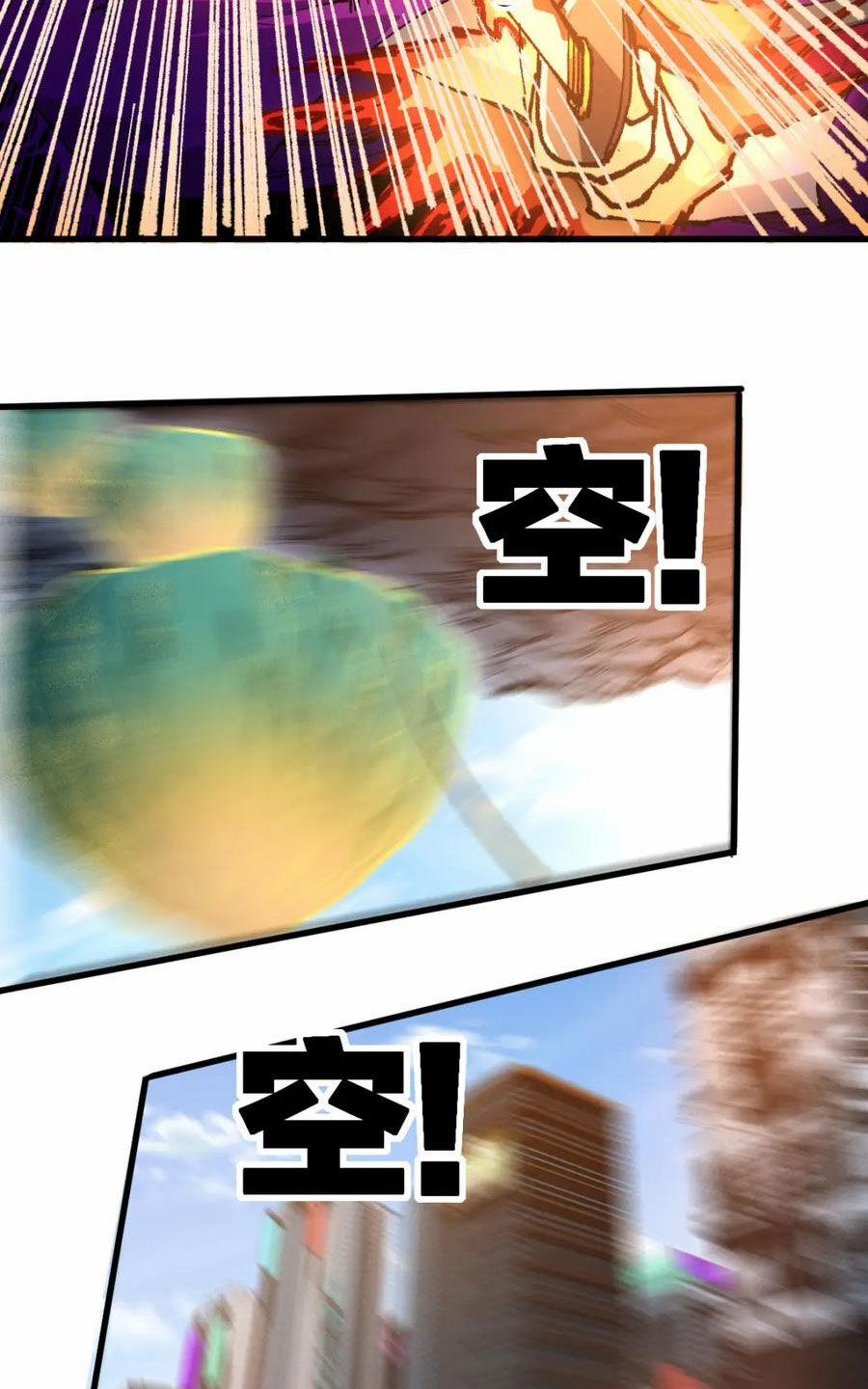 Thánh Khư 221 trang 21