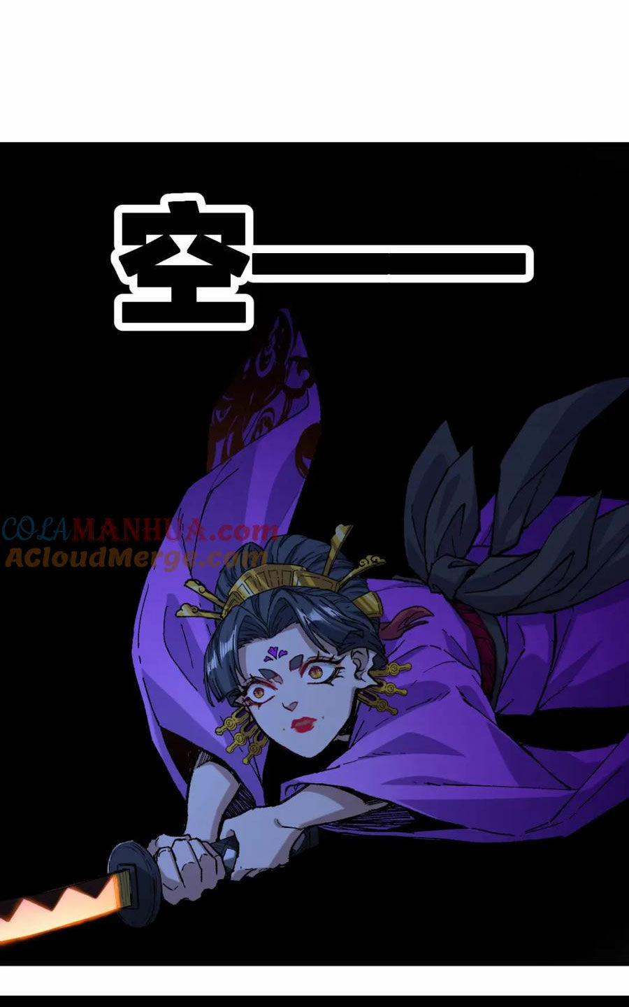 Thánh Khư 221 trang 33