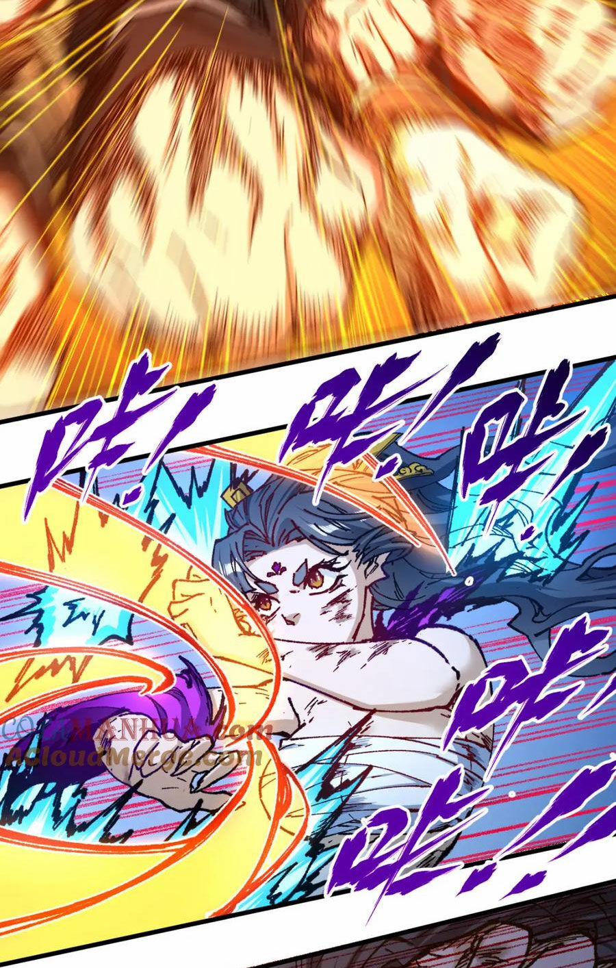 Thánh Khư 222 trang 22