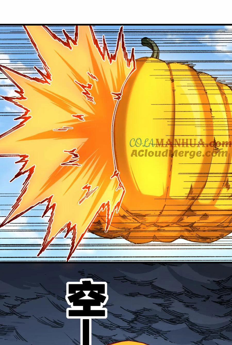 Thánh Khư 222 trang 6