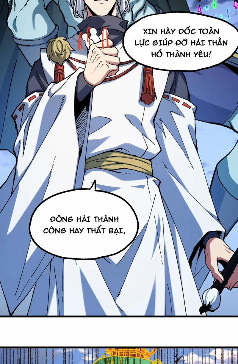 Thánh Khư 224 trang 26