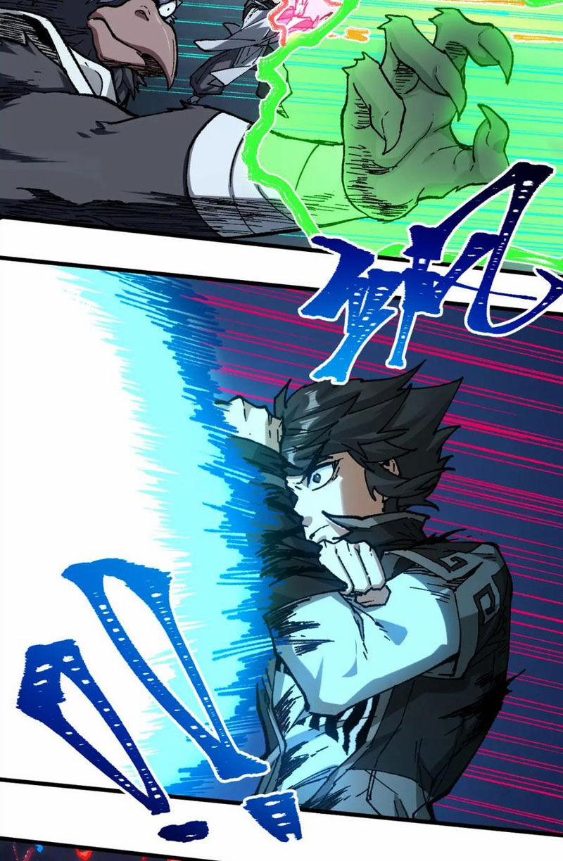 Thánh Khư 224 trang 34