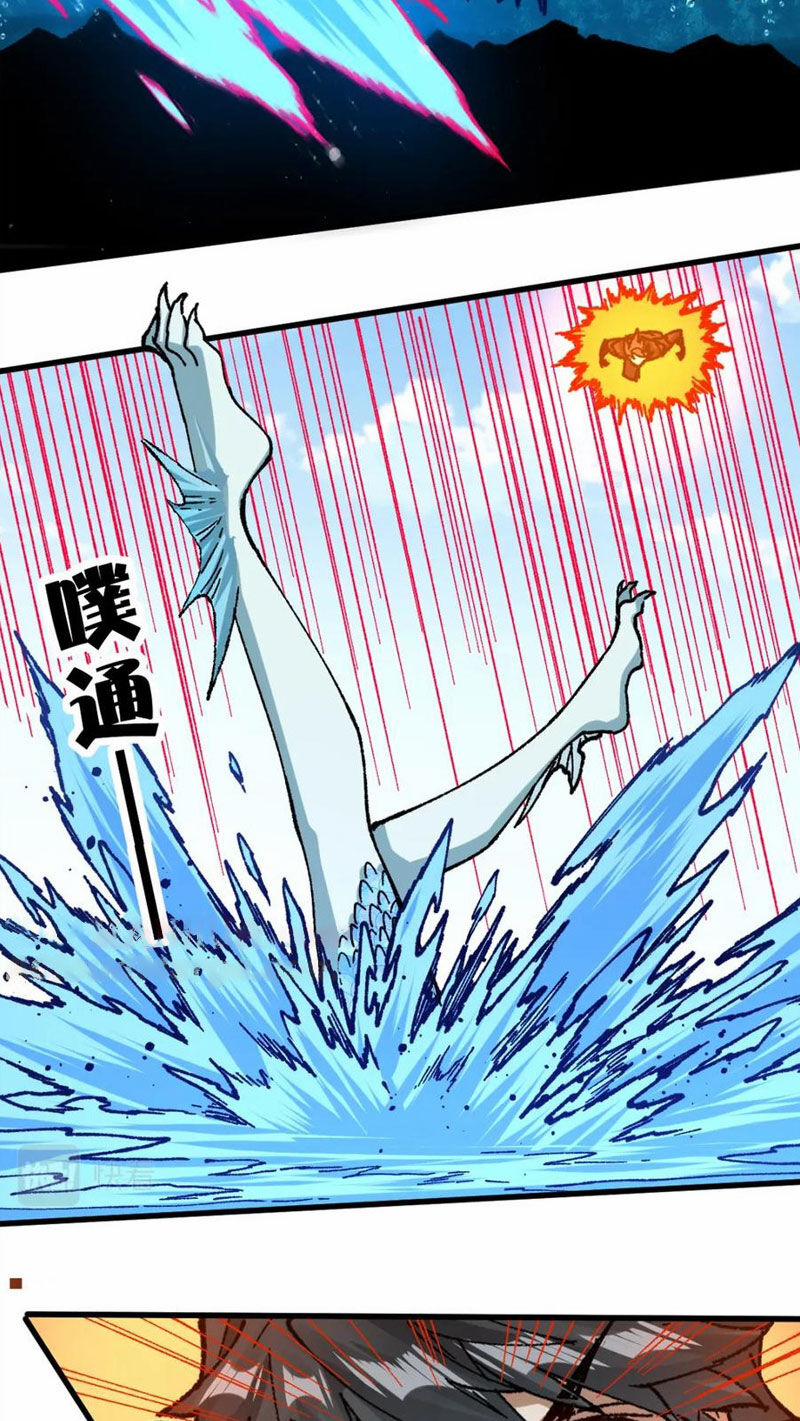 Thánh Khư 224 trang 5