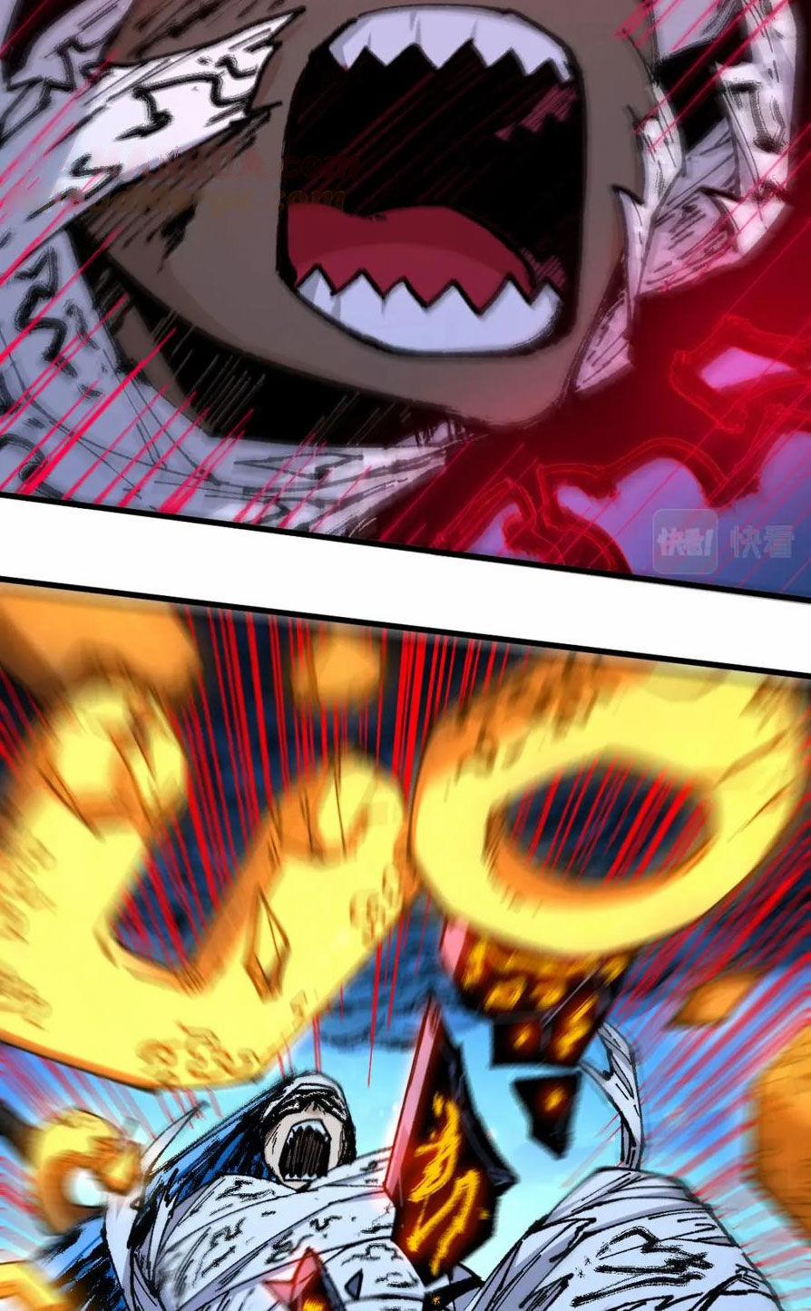 Thánh Khư 225 trang 14