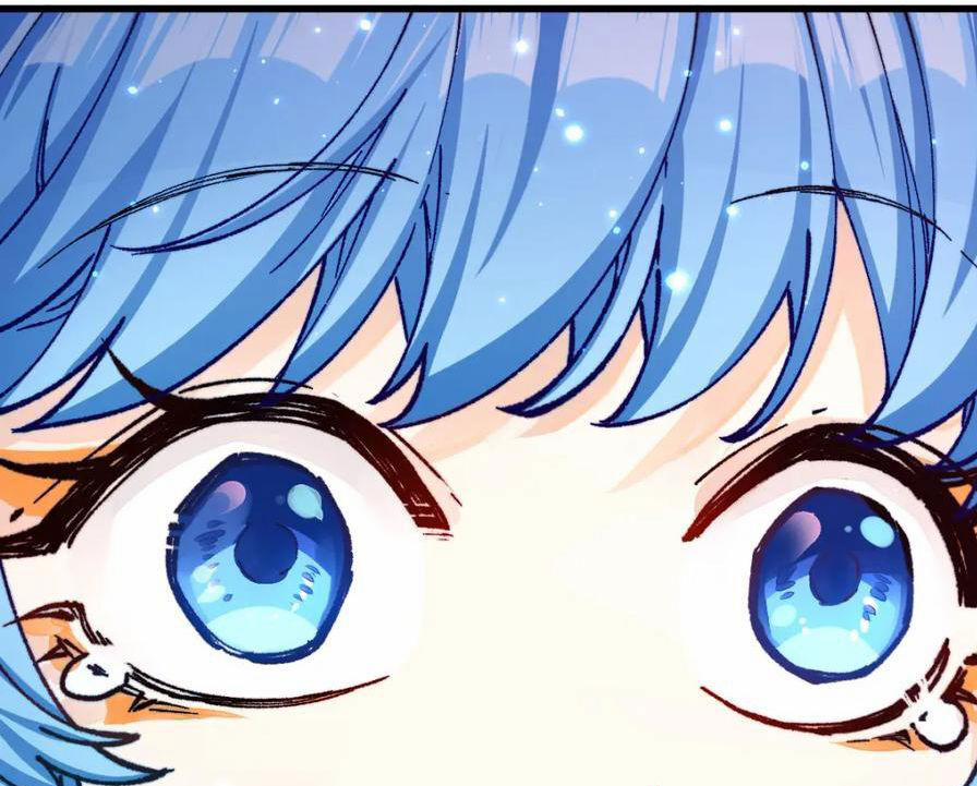 Thánh Khư 225 trang 20