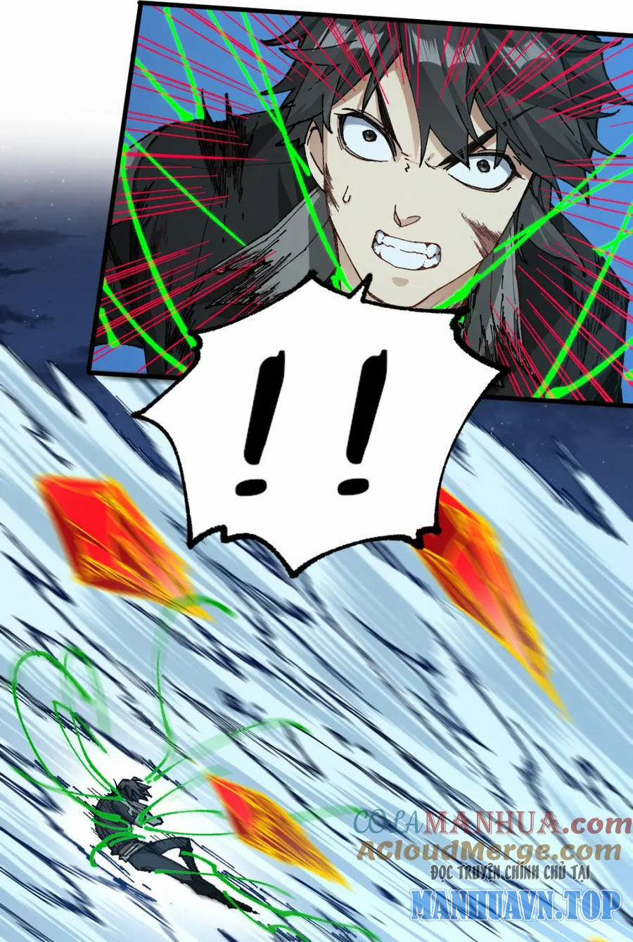 Thánh Khư 226 trang 0