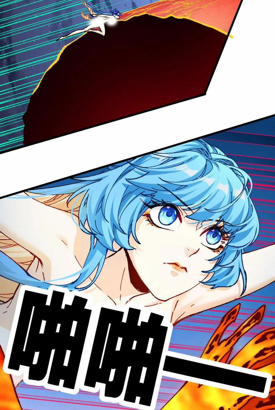 Thánh Khư 226 trang 17