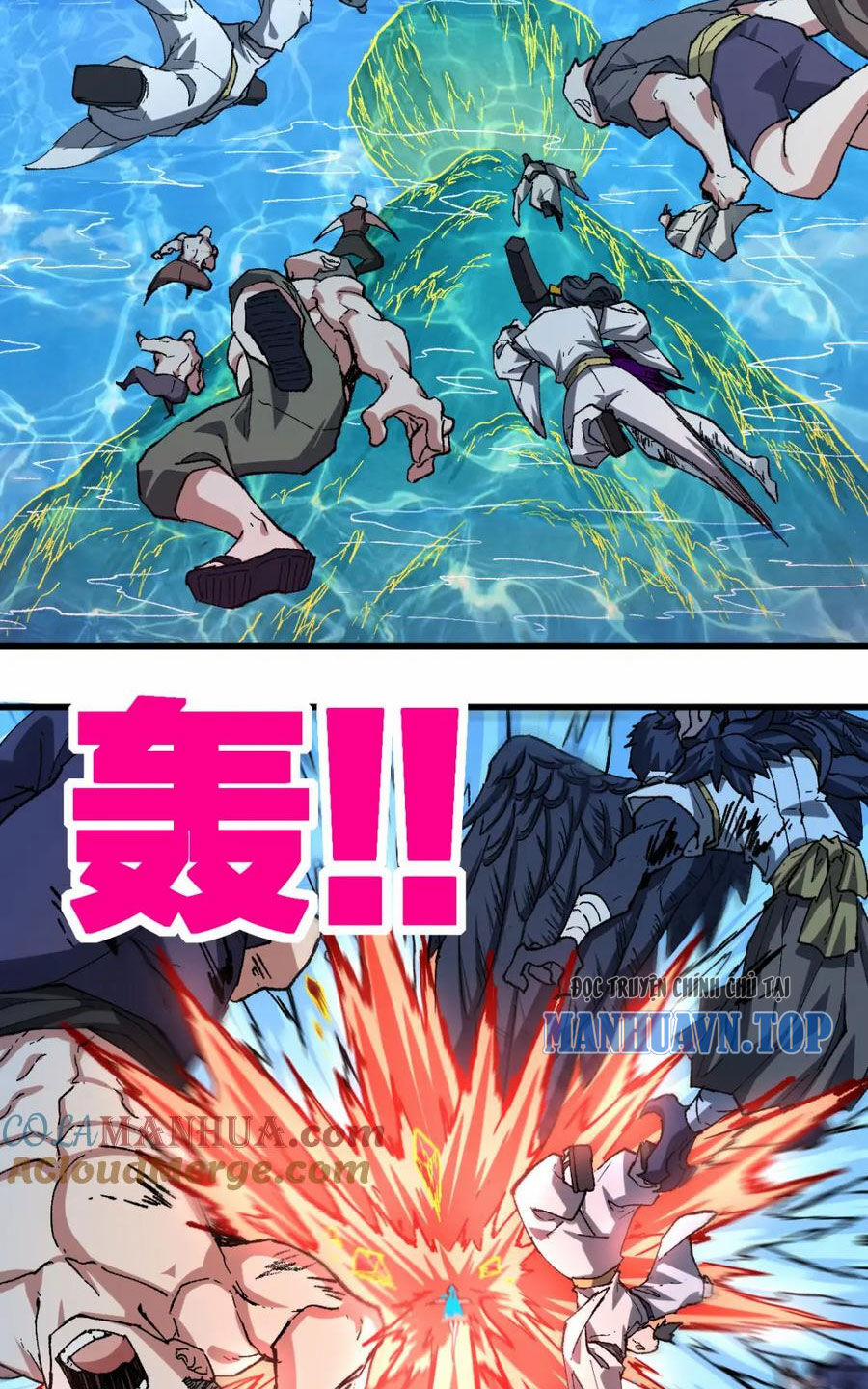 Thánh Khư 226 trang 33