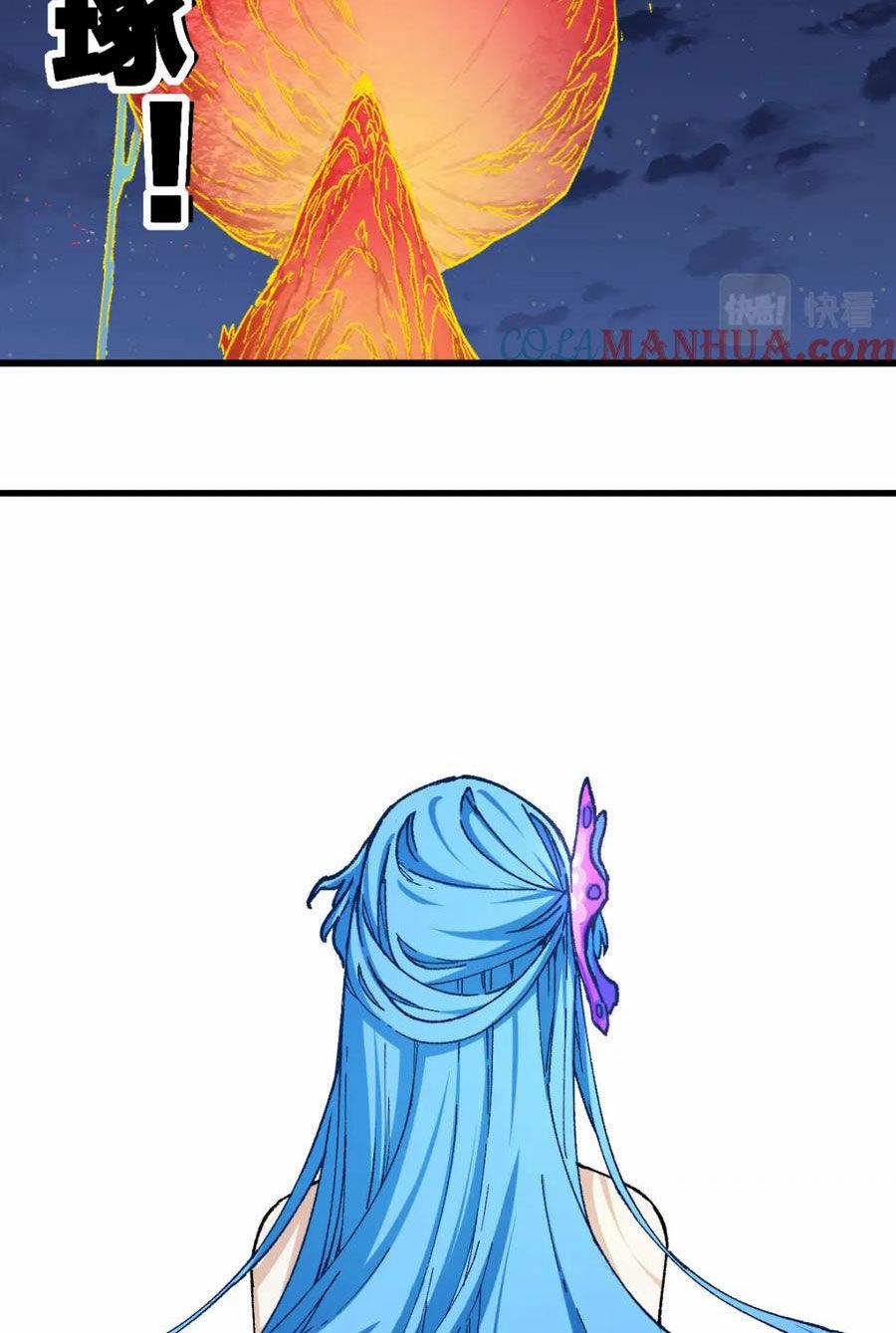 Thánh Khư 226 trang 9