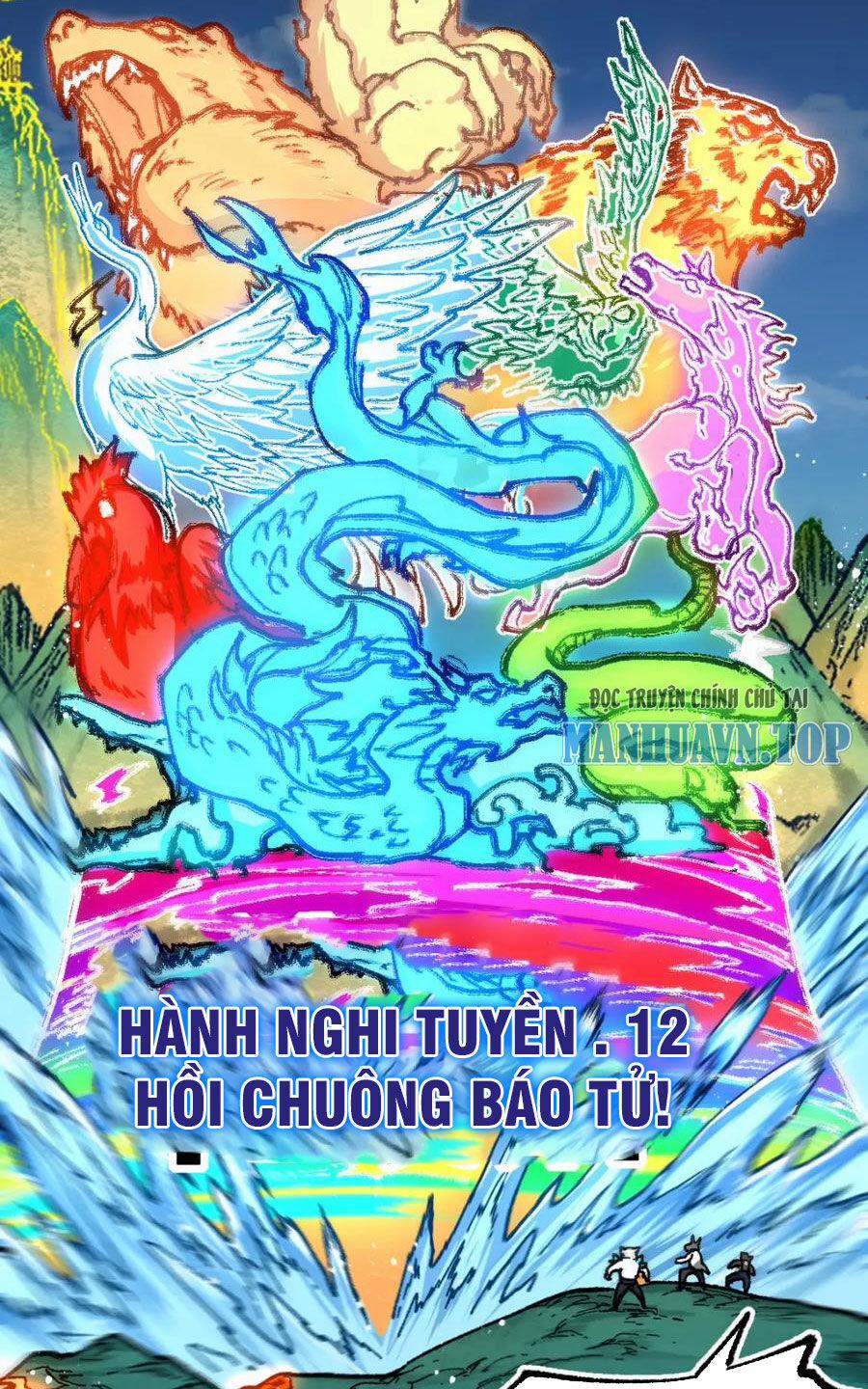 Thánh Khư 227 trang 25