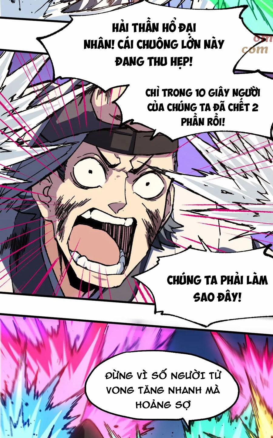 Thánh Khư 227 trang 32