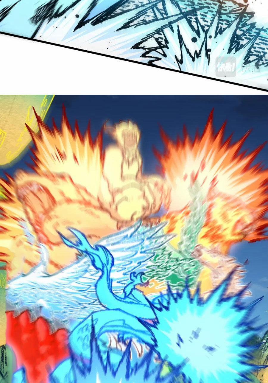 Thánh Khư 227 trang 40