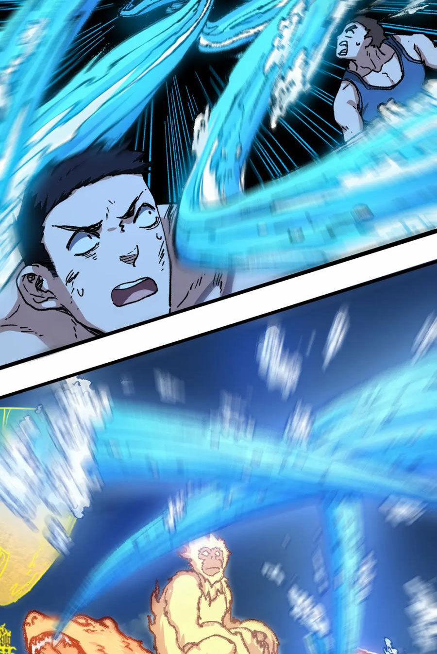 Thánh Khư 228 trang 2