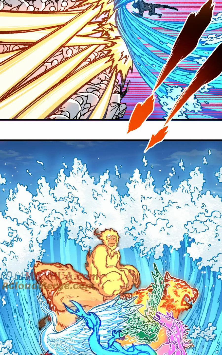 Thánh Khư 228 trang 20