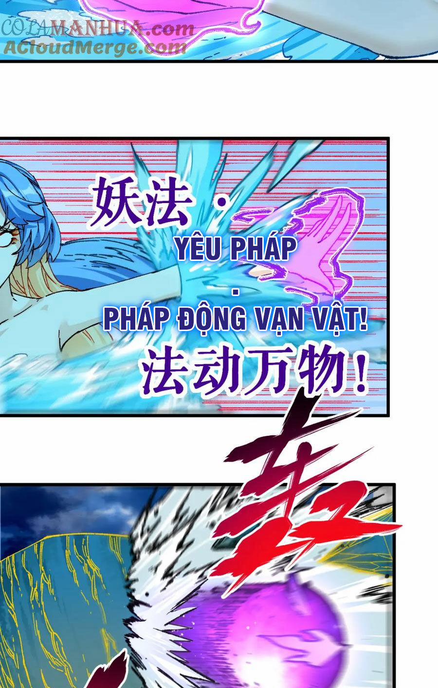 Thánh Khư 229 trang 21