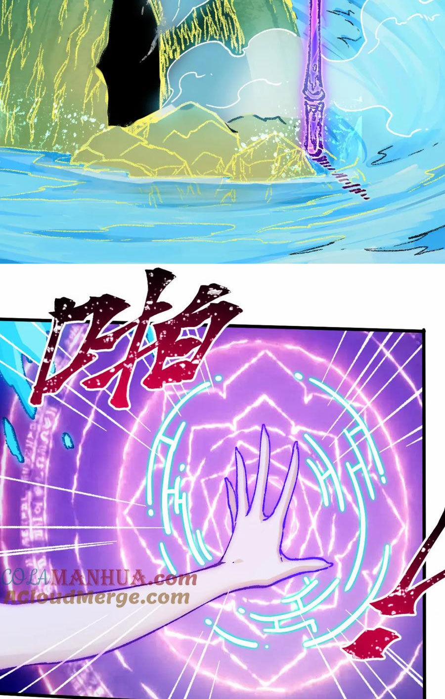 Thánh Khư 229 trang 27