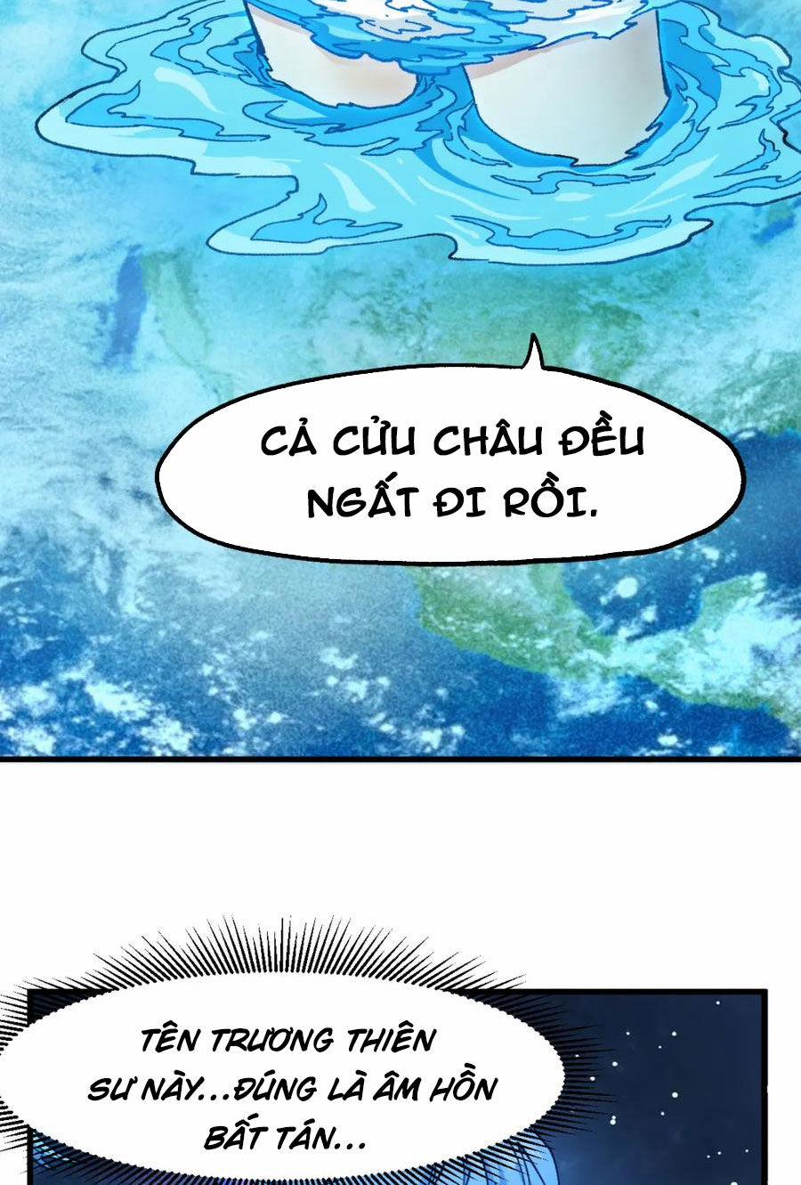 Thánh Khư 230 trang 17