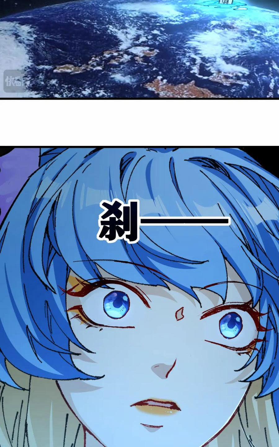 Thánh Khư 230 trang 21