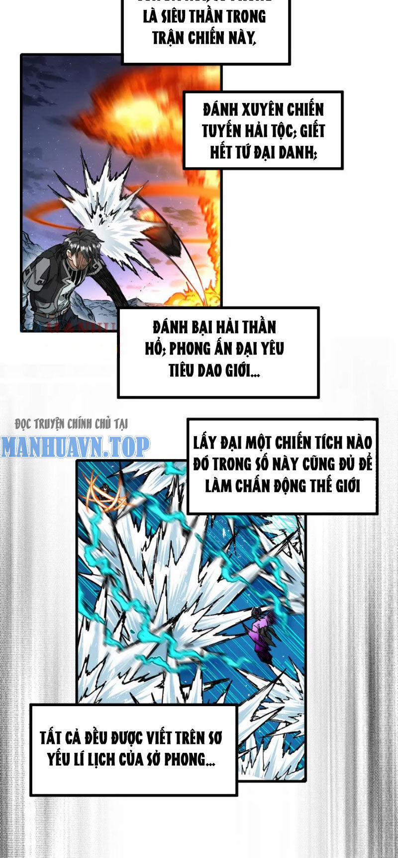 Thánh Khư 231 trang 27