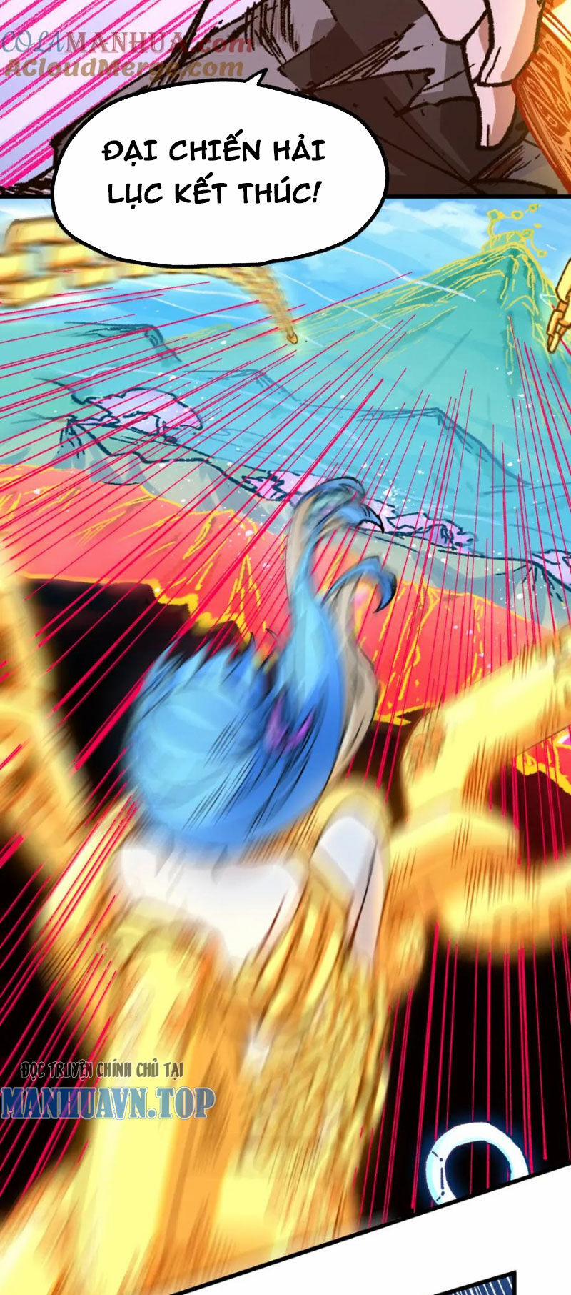 Thánh Khư 231 trang 3