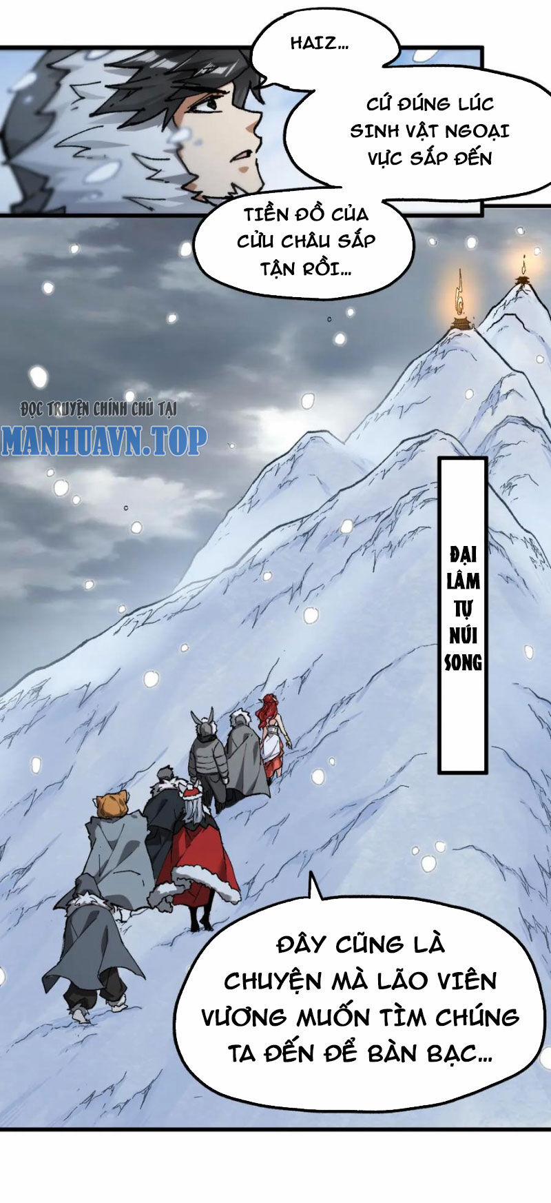 Thánh Khư 232 trang 14