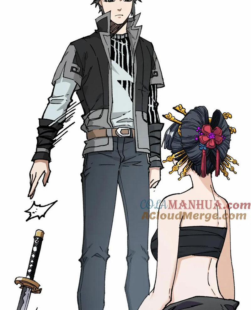 Thánh Khư 233 trang 42