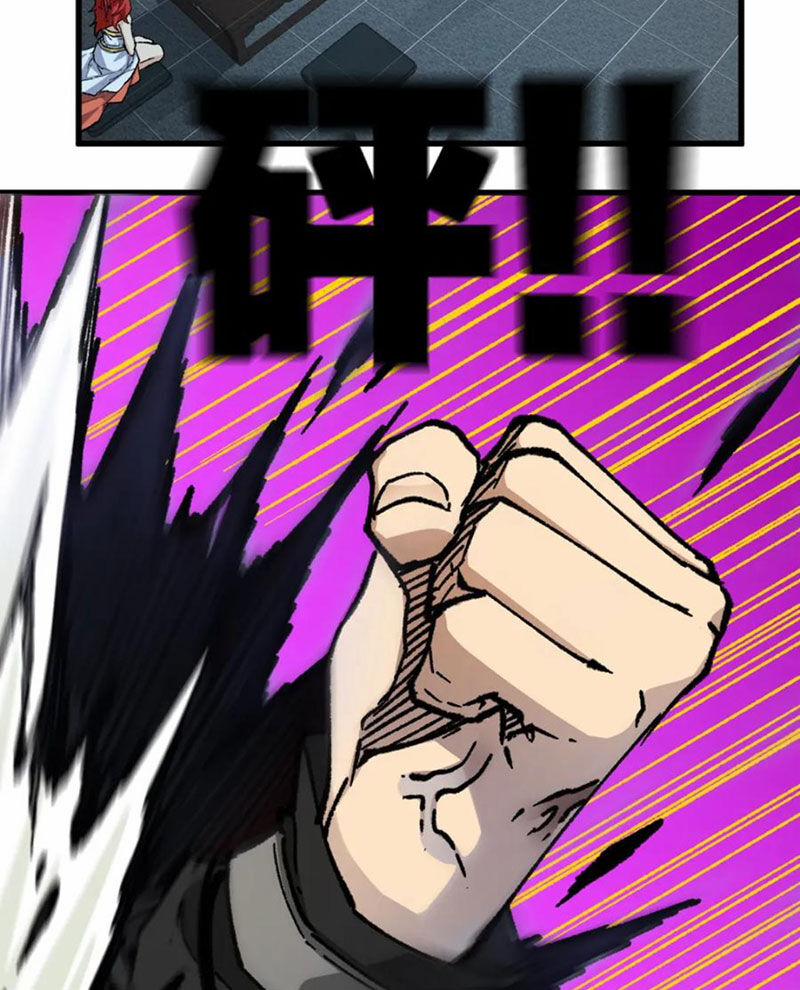 Thánh Khư 233 trang 46