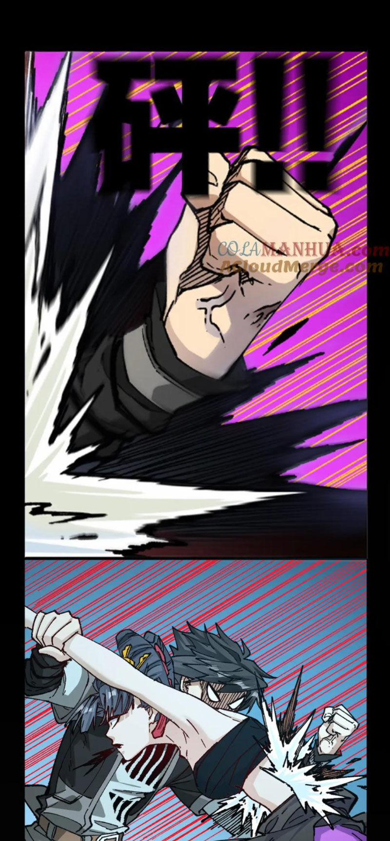 Thánh Khư 234 trang 0