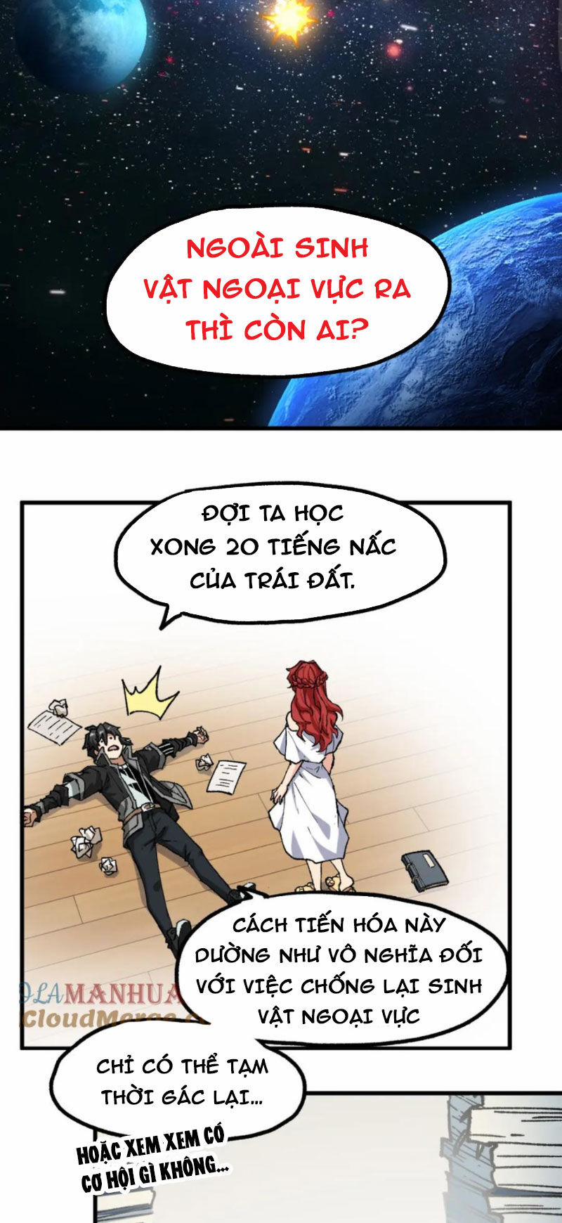 Thánh Khư 234 trang 47