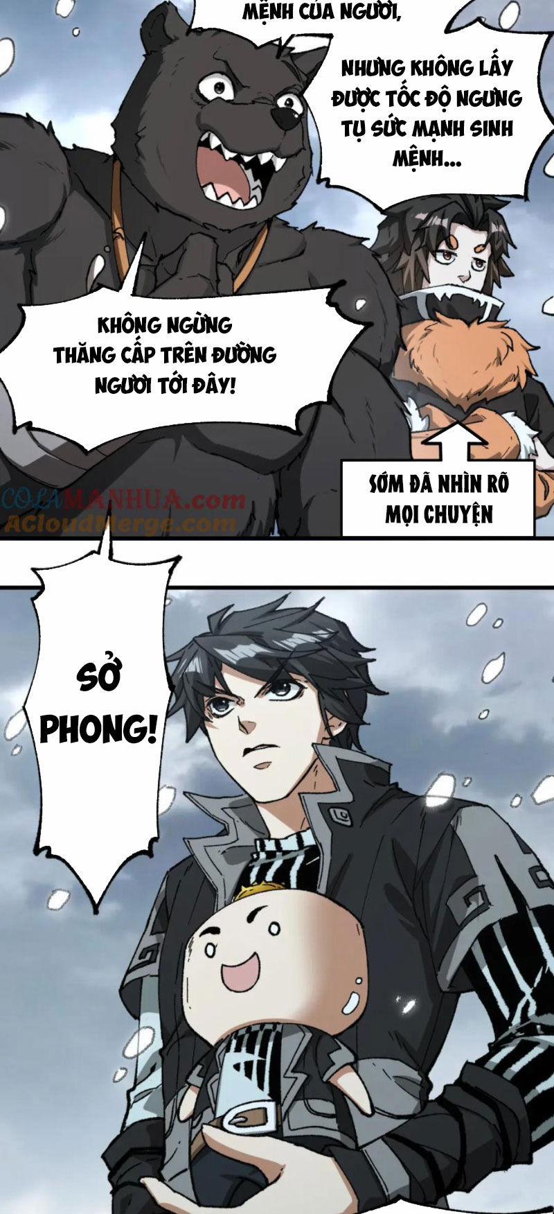 Thánh Khư 235 trang 15