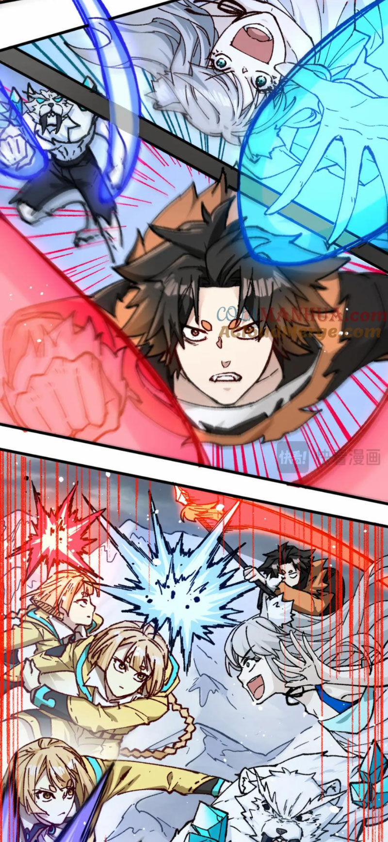 Thánh Khư 235 trang 7